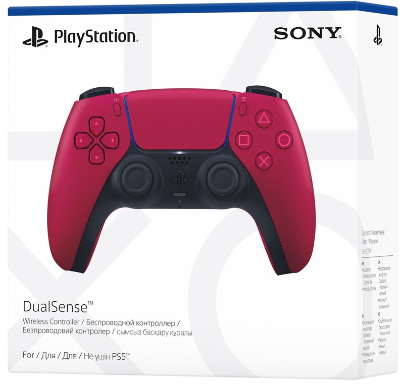 Геймпад беспроводной Sony PlayStation 5 DualSense Cosmic Red (1000050249)
