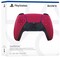 Фото - Геймпад беспроводной Sony PlayStation 5 DualSense Cosmic Red (1000050249) | click.ua