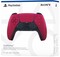 Фото - Геймпад беспроводной Sony PlayStation 5 DualSense Cosmic Red (1000050249) | click.ua