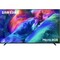 Фото - Телевизор Samsung MRE85R85HAUXUA | click.ua