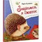 Фото - Знакомься. Комплект из 4-х книг / Мария Жученко | click.ua