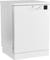 Фото - Посудомоечная машина Beko DVN05321W | click.ua