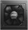 Фото - Блок живлення MSI MAG A850GL PCIE5 II 850W | click.ua