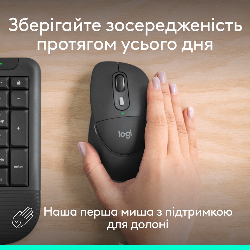 Мышь беспроводная Logitech Signature Comfort Plus M850 L for Business Graphite (910-007704)