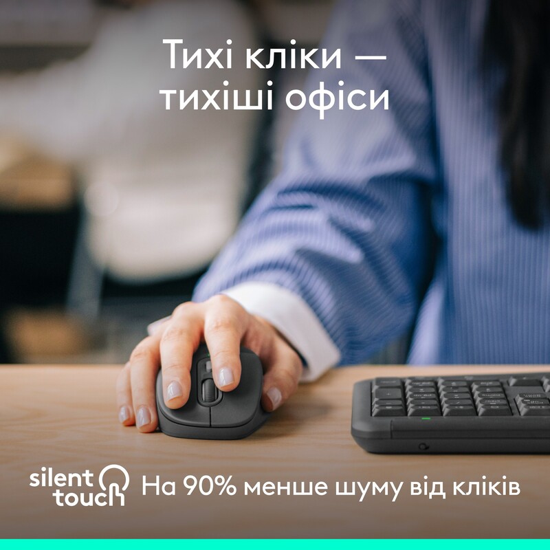 Мышь беспроводная Logitech Signature Comfort Plus M850 L for Business Graphite (910-007704)