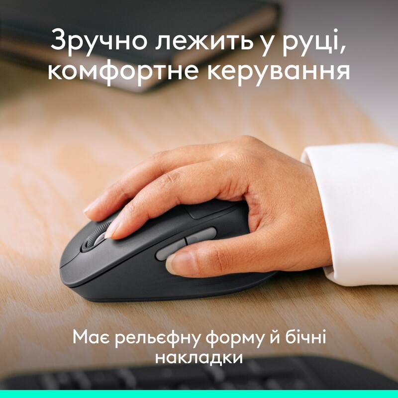 Мышь беспроводная Logitech Signature Comfort Plus M850 L for Business Graphite (910-007704)