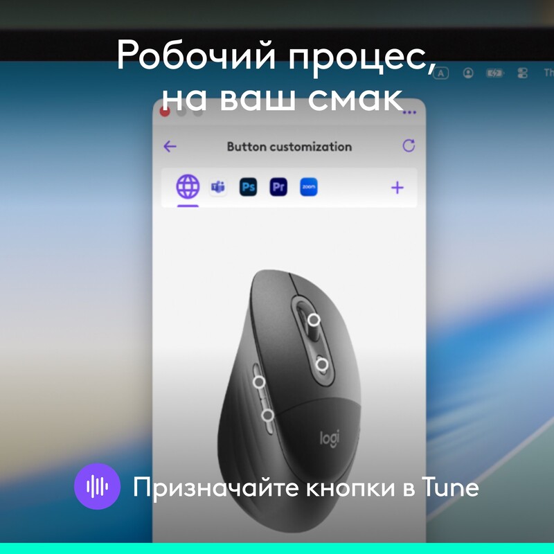 Мышь беспроводная Logitech Signature Comfort Plus M850 L for Business Graphite (910-007704)