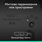 Фото - Мышь беспроводная Logitech Signature Comfort Plus M850 L for Business Graphite (910-007704) | click.ua