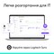 Фото - Мышь беспроводная Logitech Signature Comfort Plus M850 L for Business Graphite (910-007704) | click.ua