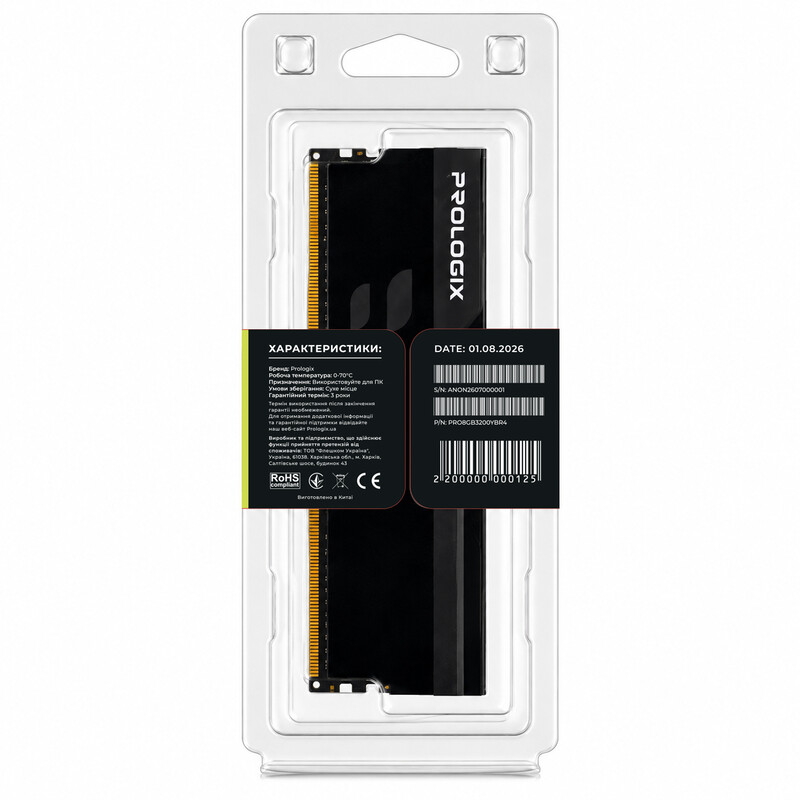 Модуль пам`ятi DDR4 8GB/3200 Prologix Onyx Black RGB (PRO8GB3200YBR4)