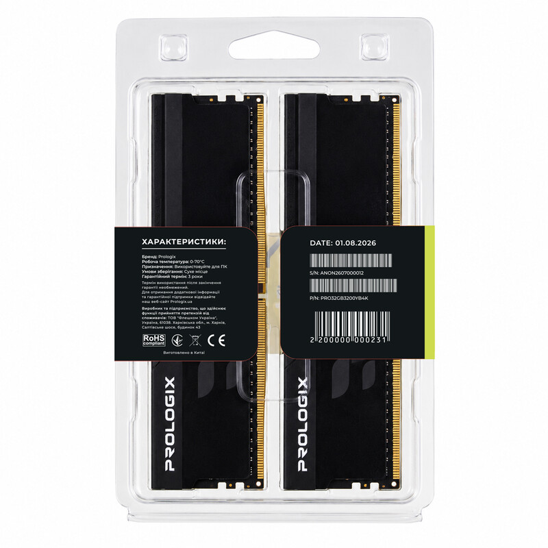 Модуль памяти DDR4 2x16GB/3200 Prologix Onyx Black (PRO32GB3200YB4K)