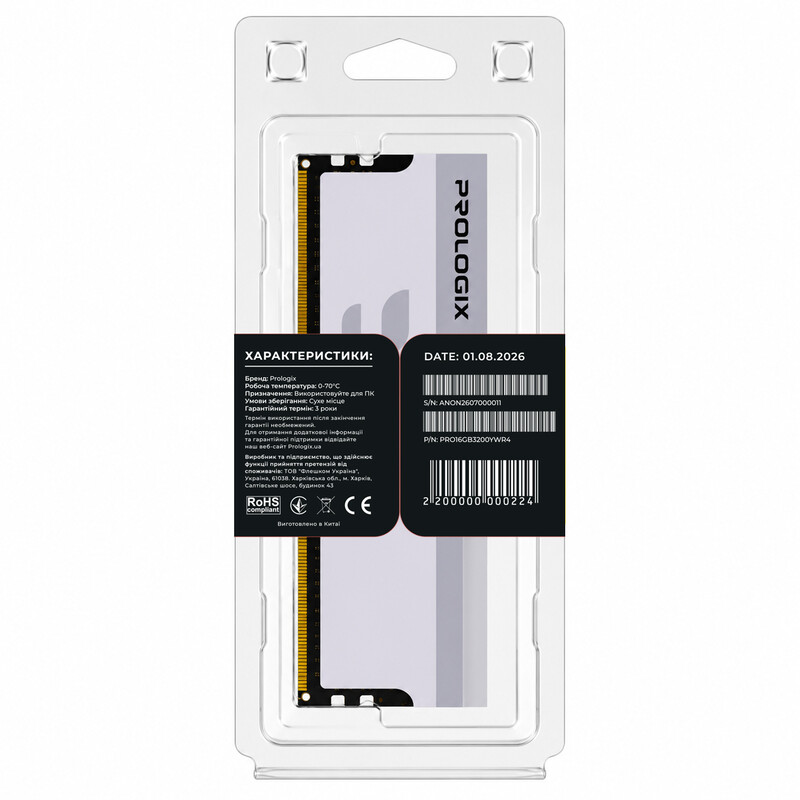 Модуль пам`ятi DDR4 16GB/3200 Prologix Onyx White RGB (PRO16GB3200YWR4)