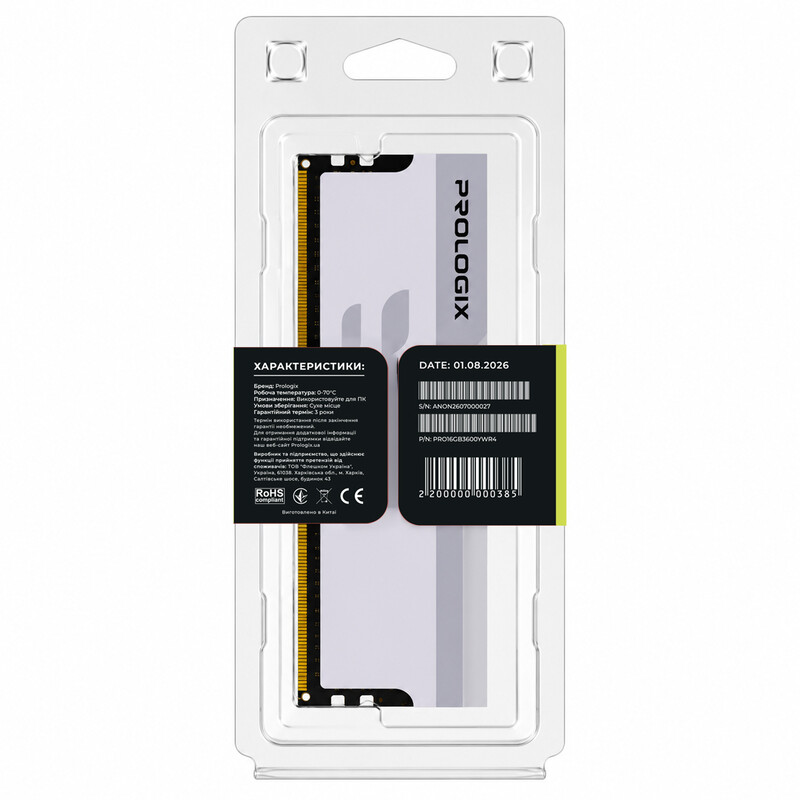 Модуль пам`ятi DDR4 16GB/3600 Prologix Onyx White RGB (PRO16GB3600YWR4)
