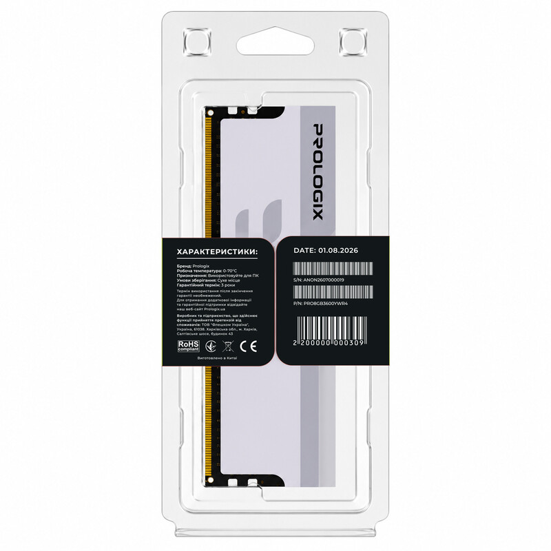 Модуль памяти DDR4 8GB/3600 Prologix Onyx White RGB (PRO8GB3600YWR4)