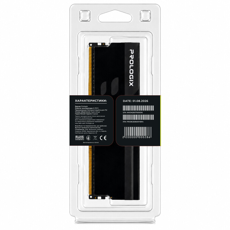 Модуль памяти DDR4 8GB/3600 Prologix Onyx Black RGB (PRO8GB3600YBR4)