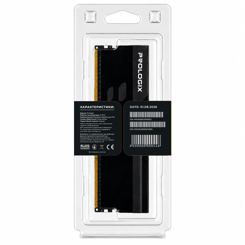 Модуль пам`ятi DDR5 16GB/5600 Prologix Onyx Black RGB (PRO16GB5600YBR5)