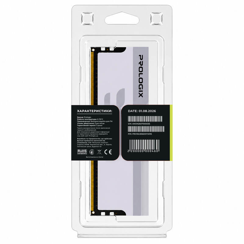 Модуль пам`ятi DDR5 16GB/5600 Prologix Onyx White RGB (PRO16GB5600YWR5)