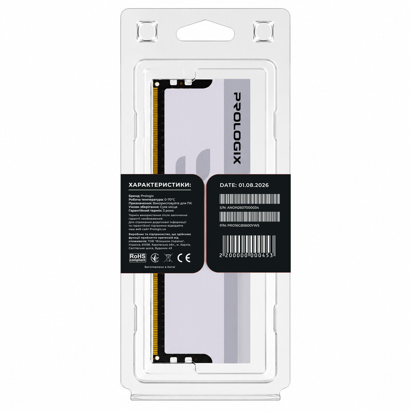 Модуль пам`ятi DDR5 16GB/5600 Prologix Onyx White (PRO16GB5600YW5)