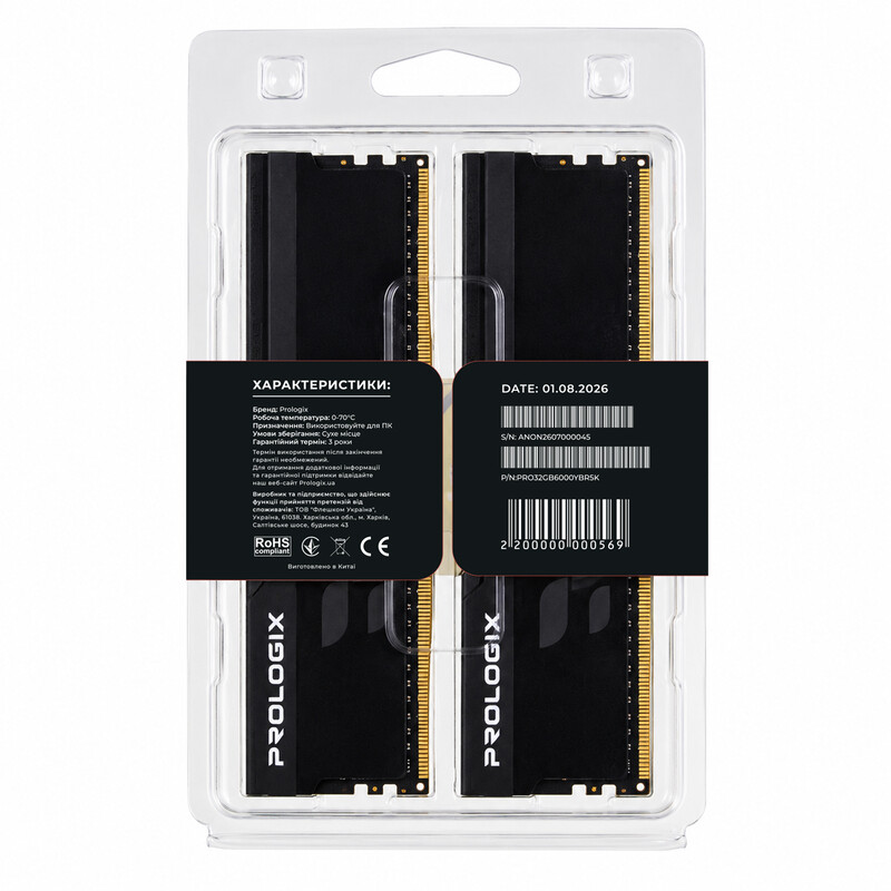 Модуль пам`ятi DDR5 2x16GB/6000 Prologix Onyx Black RGB (PRO32GB6000YBR5K)