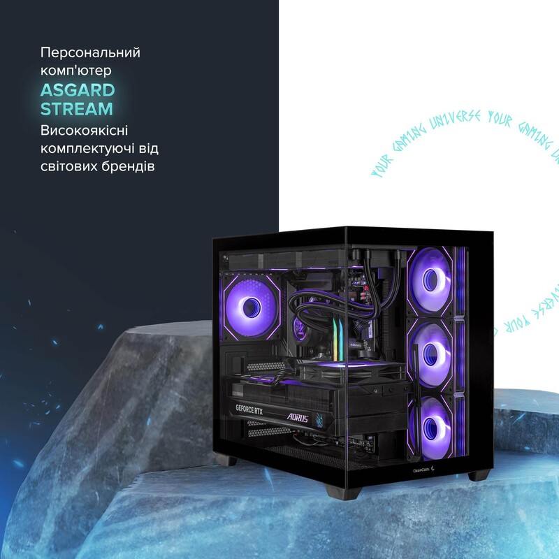 Комп`ютер для стримінгу ASGARD STREAM RTX 5060 Ti 16GB / Ryzen 7 7800X3D / DDR5 32GB / SSD 1TB (ASG-S-5060T16-7784)