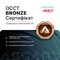 Фото - Комп`ютер для стримінгу ASGARD STREAM RTX 5060 Ti 16GB / Ryzen 7 7800X3D / DDR5 64GB / SSD 2TB (ASG-S-5060T16-7786) | click.ua