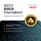 Фото - Комп`ютер для стримінгу ASGARD STREAM RTX 5080 16GB / Ryzen 7 7800X3D / DDR5 64GB / SSD 2TB / Win 11 (ASG-S-5080-7799W) | click.ua