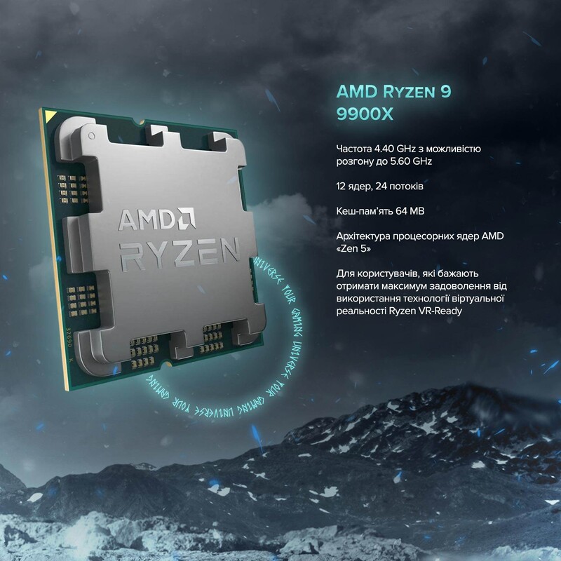Комп`ютер для стримінгу ASGARD STREAM RTX 5080 16GB / Ryzen 9 9900X / DDR5 64GB / SSD 2TB (ASG-S-5080-7810)