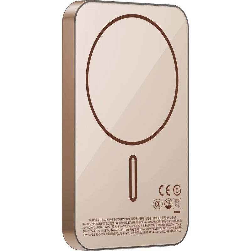 Универсальная мобильная батарея Momax 1-Power Q.Pass Qi2 5000mAh 20W Sandstone (IP129Q2L2)