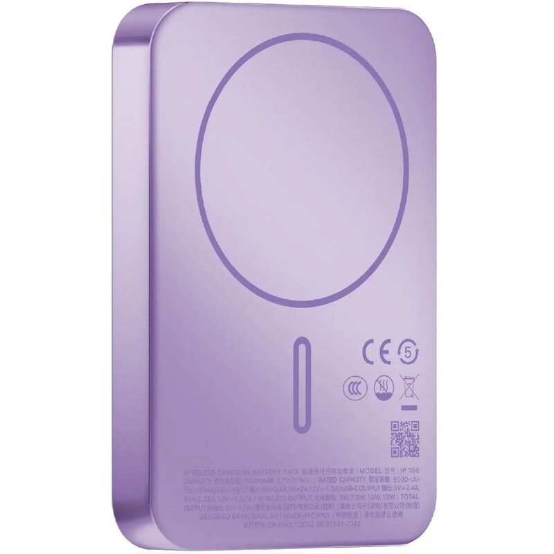 Універсальна мобільна батарея Momax 1-Power Pass 10000mAh 20W Purple (IP166U)