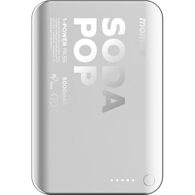 Универсальная мобильная батарея Momax 1-Power Pass 5000mAh 20W Silver (IP165S)