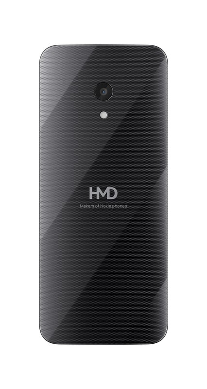 Мобильный телефон Nokia 235 4G 2nd Edition Dual Sim Black