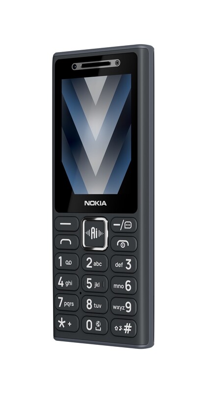 Мобильный телефон Nokia 200 4G Dual Sim Black