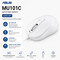 Фото - Мышь Asus MU101C White (90XB05RN-BMU010) | click.ua