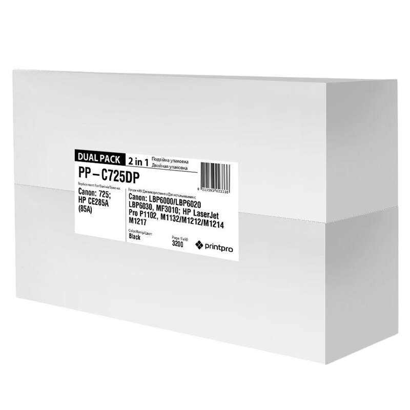 Картридж PrintPro (PP-C725DP) Canon LBP6000 (Canon 725/712/CE285A) Dual Pack