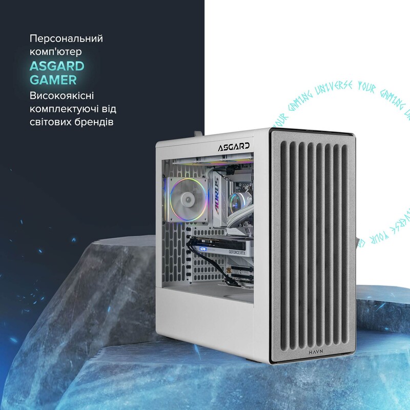 Ігровий комп`ютер ASGARD GAMER RTX 5080 / Ryzen 7 9800X3D / DDR5 64GB / SSD 2TB / Win 11 (ASG-G-5080-7719W)