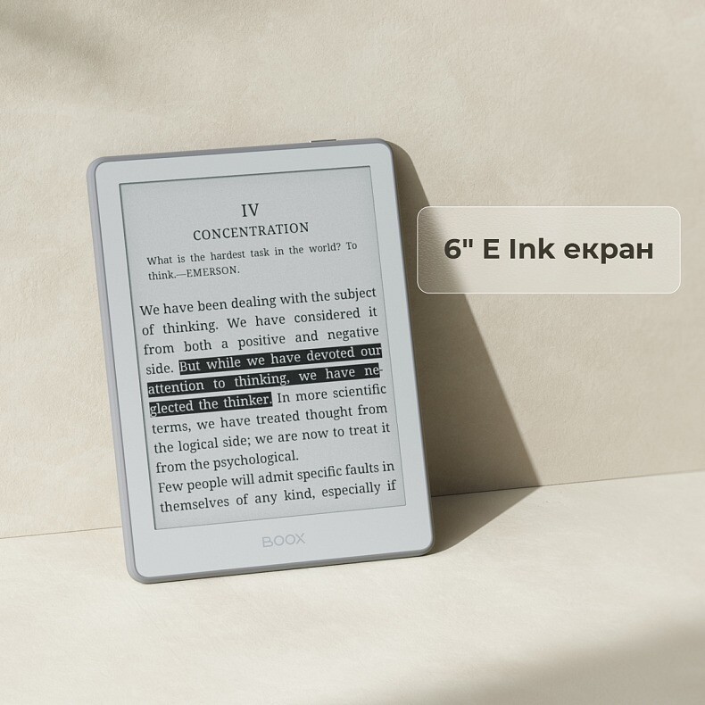 Електронна книга BOOX Go 6 (Gen II) Plum