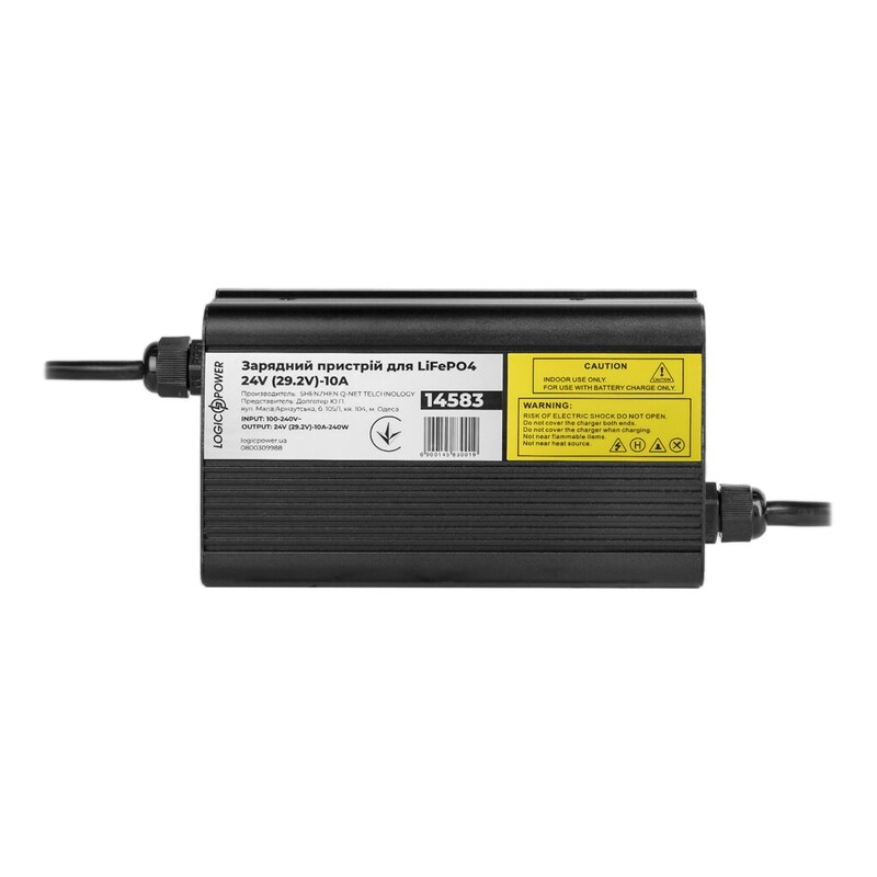 Зарядное устройство для АКБ LiFePO4 LogicPower 24V (29.2V)-10A-240W (LP14583)