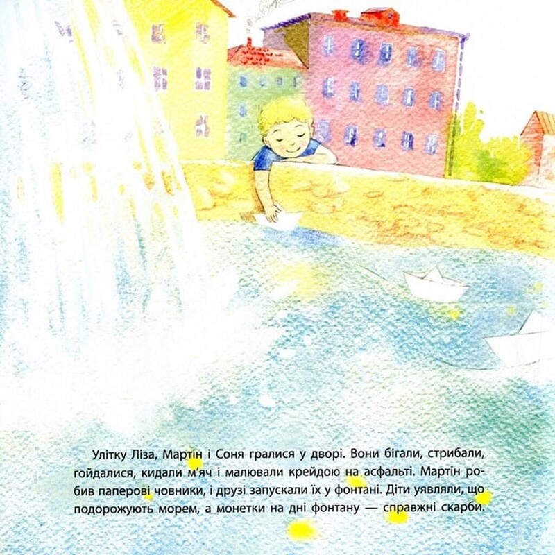 Лиза и друзья. Lisa and Friends. Двуязычные книги. Комплект из 2-х книг / Александра Орлова