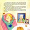 Фото - Лиза и друзья. Lisa and Friends. Двуязычные книги. Комплект из 2-х книг / Александра Орлова | click.ua