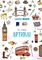 Фото - Лингвотренажер English. Комплект из 4-х тетрадей | click.ua