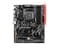 Фото - Материнская плата MSI B450 Tomahawk Max II Socket AM4 | click.ua