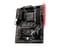 Фото - Материнская плата MSI B450 Tomahawk Max II Socket AM4 | click.ua