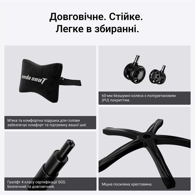 Крісло для геймерів Anda Seat Phantom 4 L Gray Fabric (AD18YSD-72-G-F-G01)