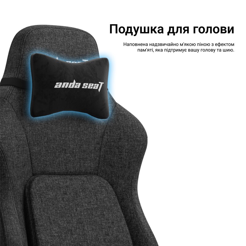 Крісло для геймерів Anda Seat Phantom 4 L Gray Fabric (AD18YSD-72-G-F-G01)