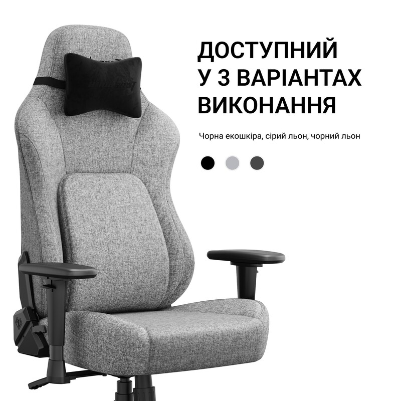 Крісло для геймерів Anda Seat Phantom 4 L Gray Fabric (AD18YSD-72-G-F-G01)