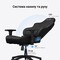 Фото - Крісло для геймерів Anda Seat Phantom 4 L Gray Fabric (AD18YSD-72-G-F-G01) | click.ua