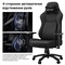 Фото - Крісло для геймерів Anda Seat Phantom 4 L Gray Fabric (AD18YSD-72-G-F-G01) | click.ua