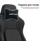 Фото - Крісло для геймерів Anda Seat Phantom 4 L Gray Fabric (AD18YSD-72-G-F-G01) | click.ua