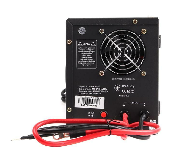 ИБП Maxxter MX-HI-PSW1000-01 1000VA, Lin.int., 2xEURO