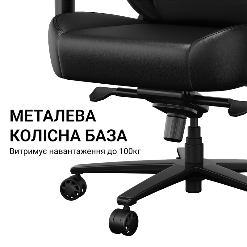 Крісло для геймерів Anda Seat Phantom 4 Pro L Black Fabric (AD18YSDC-72-B-F-B02)